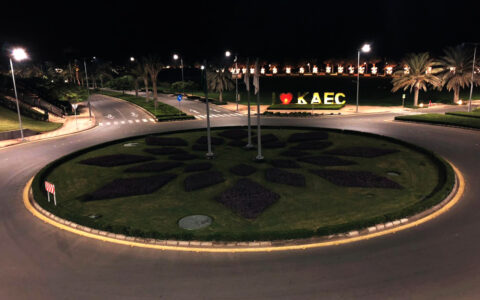 KAEC