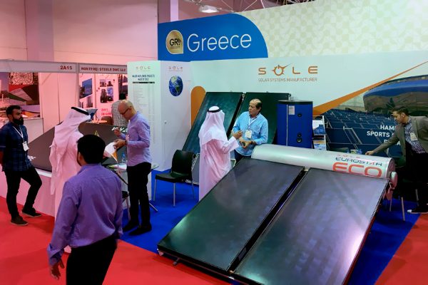 Solar Domestic Hot Water System Solar Domestic Hot Water System